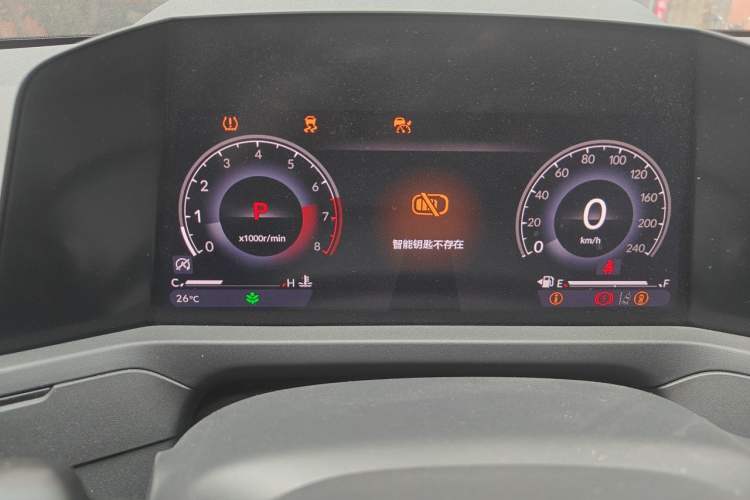 Used Honda Accord 2024 260TURBO Luxury Edition Instrument Cluster