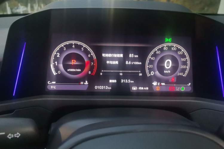 Used Honda Accord 2024 260TURBO Luxury Edition Instrument Cluster