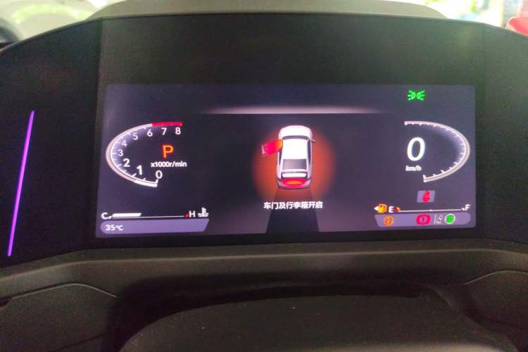 Used Honda Accord 2024 260TURBO Luxury Edition Instrument Cluster