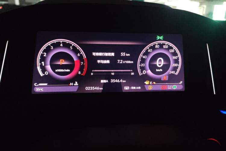 Used Honda Accord 2024 260TURBO Prestige Edition Instrument Cluster