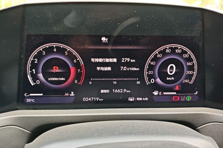 Used Honda Accord 2024 260TURBO Luxury Edition Instrument Cluster
