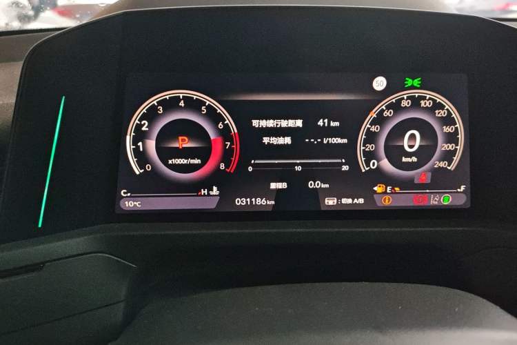 Used Honda Accord 2024 260TURBO Luxury Edition Instrument Cluster