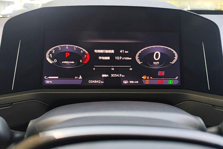 Used Honda Accord 2024 260TURBO Prestige Edition Instrument Cluster