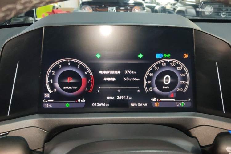 Used Honda Accord 2024 260TURBO Luxury Edition Instrument Cluster
