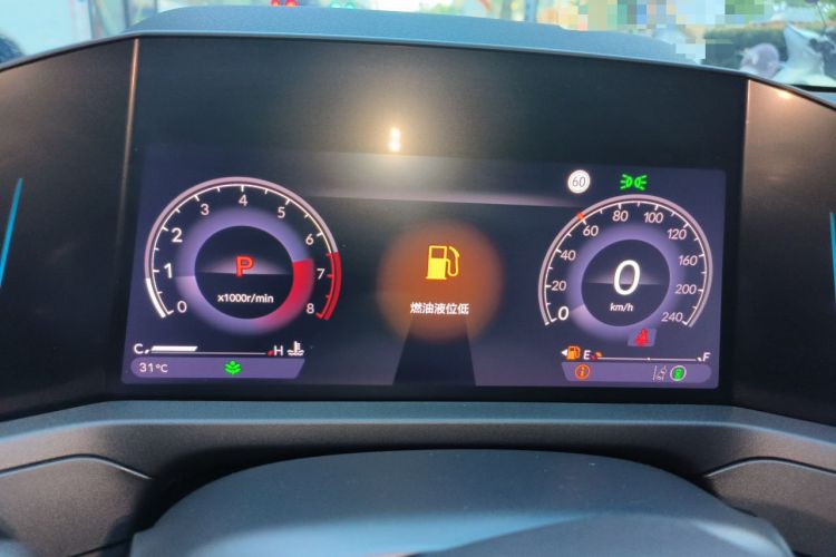 Used Honda Accord 2024 260TURBO Luxury Edition Instrument Cluster