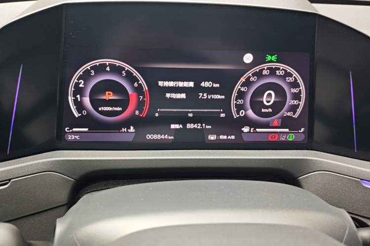 Used Honda Accord 2024 260TURBO Luxury Edition Instrument Cluster