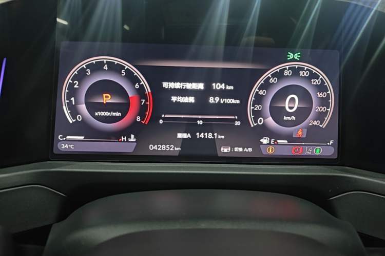 Used Honda Accord 2024 260TURBO Prestige Edition Instrument Cluster