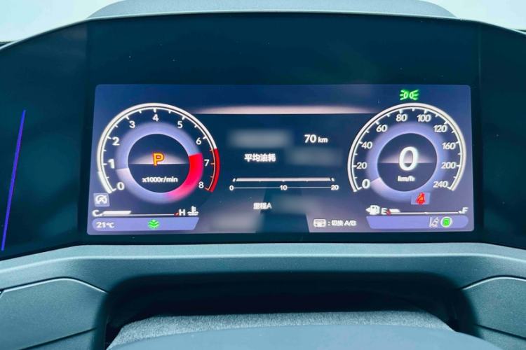 Used Honda Accord 2024 260TURBO Luxury Edition Instrument Cluster
