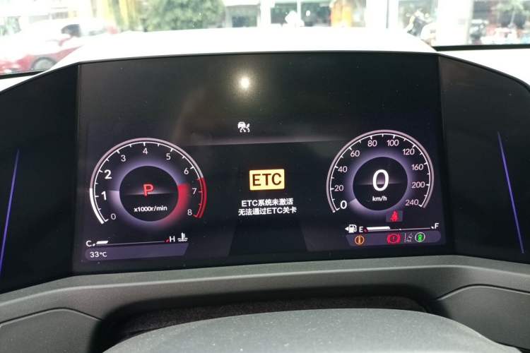 Used Honda Accord 2024 260TURBO Prestige Edition Instrument Cluster