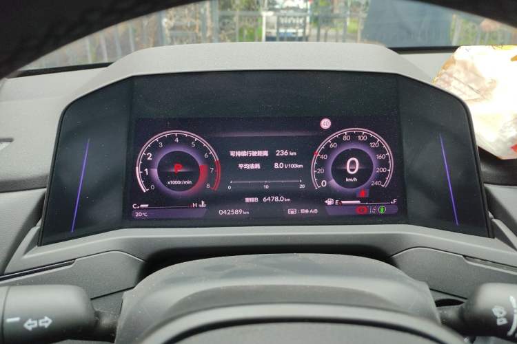 Used Honda Accord 2024 260TURBO Luxury Edition Instrument Cluster