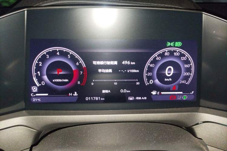 Used Honda Accord 2024 260TURBO Luxury Edition Instrument Cluster
