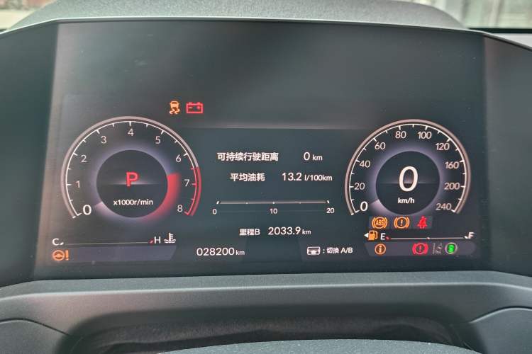 Used Honda Accord 2024 260TURBO Prestige Edition Instrument Cluster
