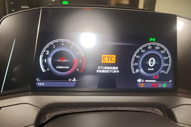 Used Honda Accord 2024 260TURBO Luxury Edition Instrument Cluster