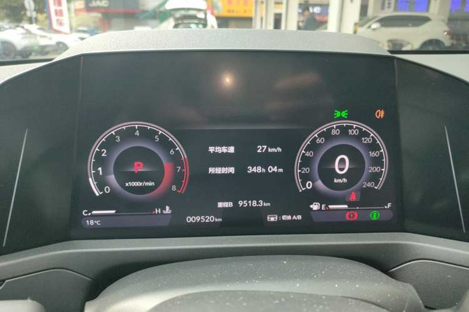 Used Honda Accord 2024 260TURBO Luxury Edition Instrument Cluster