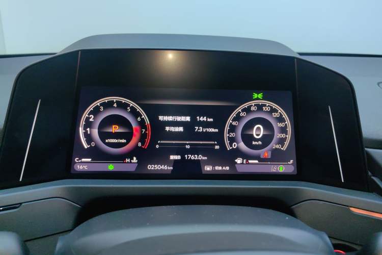 Used Honda Accord 2024 260TURBO Luxury Edition Instrument Cluster