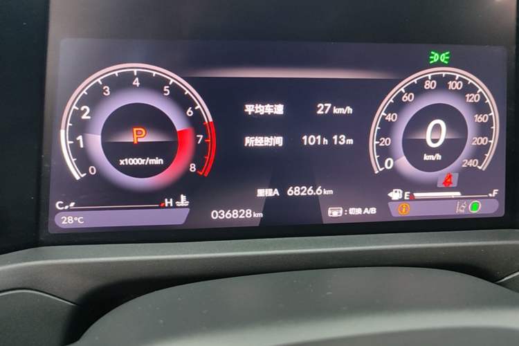 Used Honda Accord 2024 260TURBO Luxury Edition Instrument Cluster