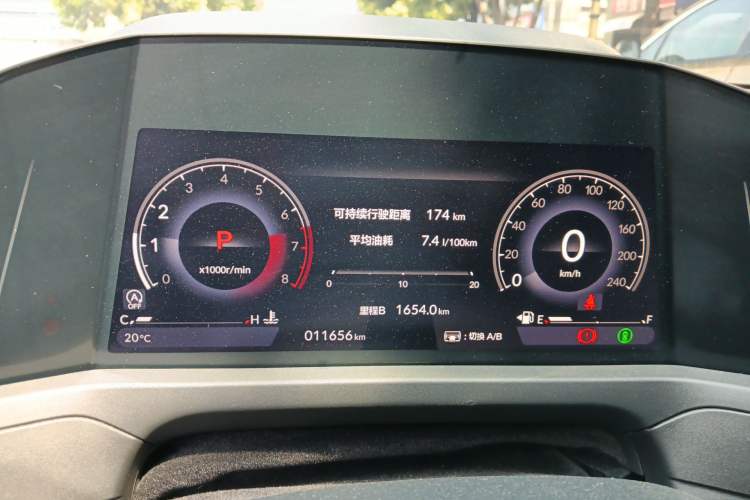 Used Honda Accord 2024 260TURBO Luxury Edition Instrument Cluster