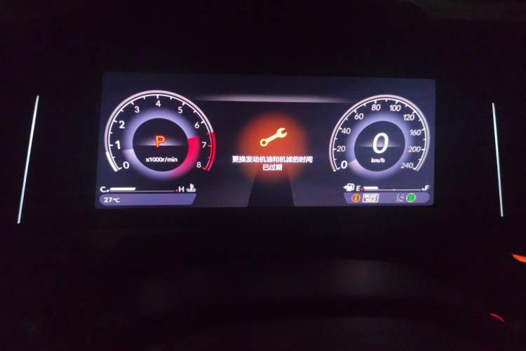 Used Honda Accord 2024 260TURBO Prestige Edition Instrument Cluster