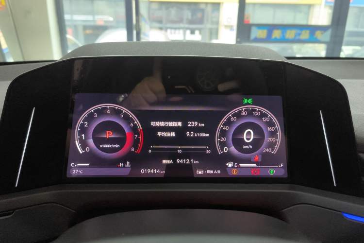 Used Honda Accord 2024 260TURBO Prestige Edition Instrument Cluster