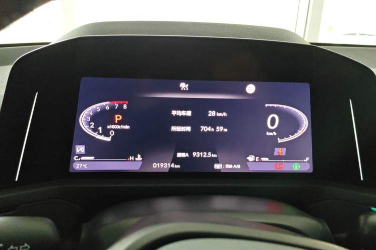 Used Honda Accord 2024 260TURBO Luxury Edition Instrument Cluster