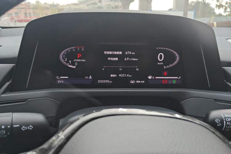 Used Honda Accord 2024 260TURBO Prestige Edition Instrument Cluster