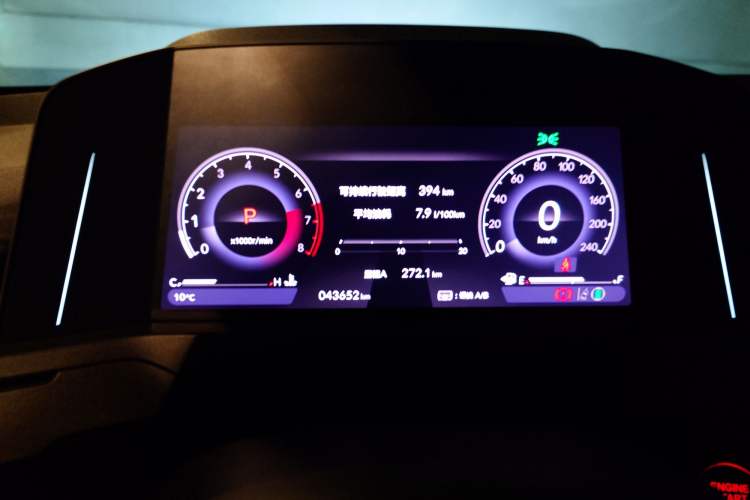 Used Honda Accord 2024 260TURBO Prestige Edition Instrument Cluster