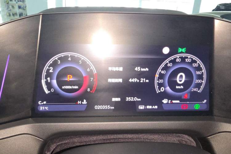 Used Honda Accord 2024 260TURBO Luxury Edition Instrument Cluster