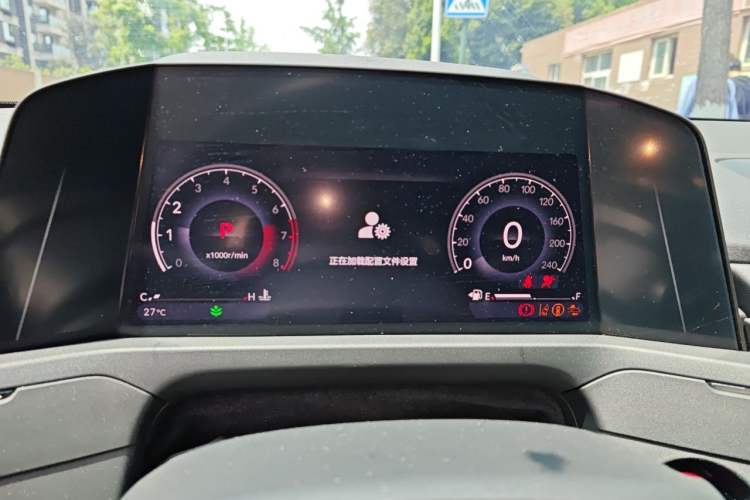 Used Honda Accord 2024 260TURBO Luxury Edition Instrument Cluster