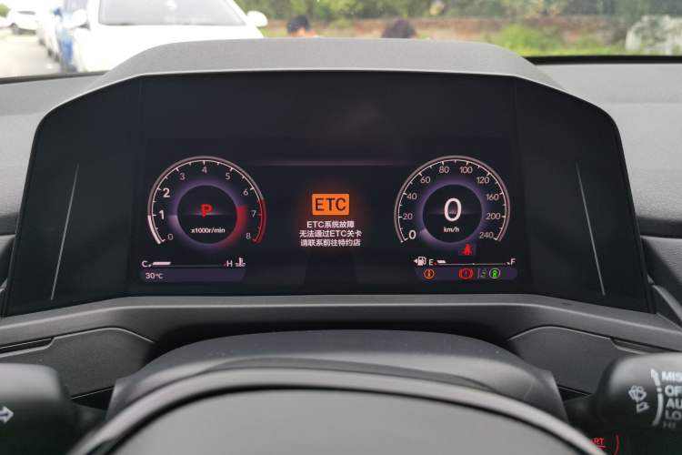 Used Honda Accord 2024 260TURBO Prestige Edition Instrument Cluster