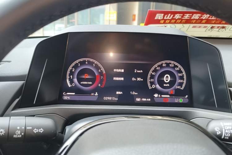 Used Honda Accord 2024 260TURBO Prestige Edition Instrument Cluster