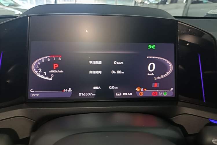 Used Honda Accord 2024 260TURBO Prestige Edition Instrument Cluster