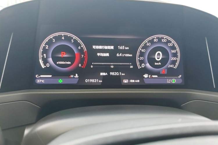 Used Honda Accord 2024 260TURBO Luxury Edition Instrument Cluster