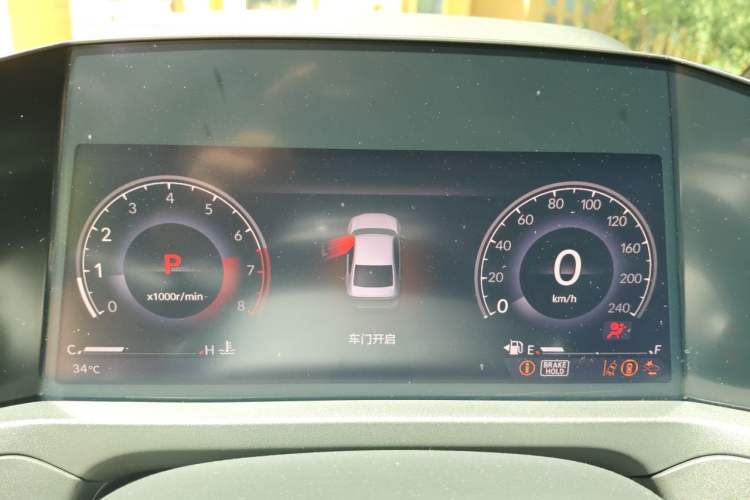 Used Honda Accord 2024 260TURBO Luxury Edition Instrument Cluster