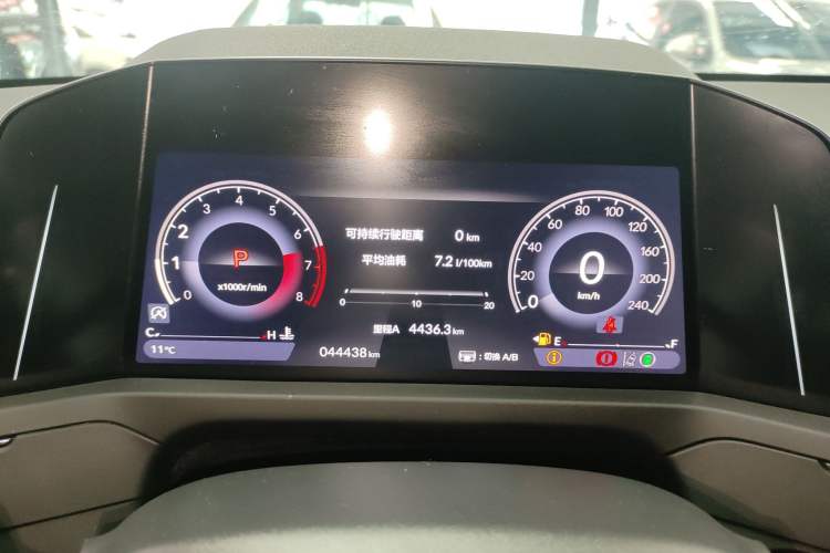 Used Honda Accord 2024 260TURBO Luxury Edition Instrument Cluster