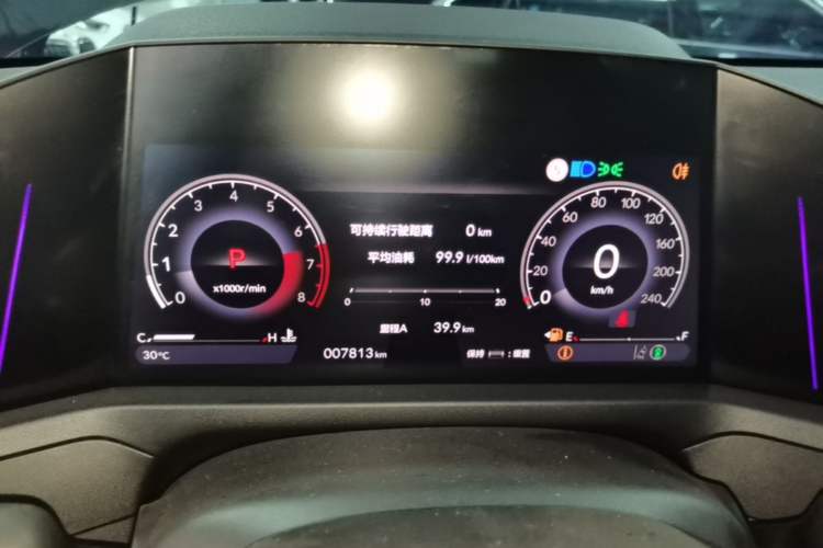 Used Honda Accord 2024 260TURBO Luxury Edition Instrument Cluster