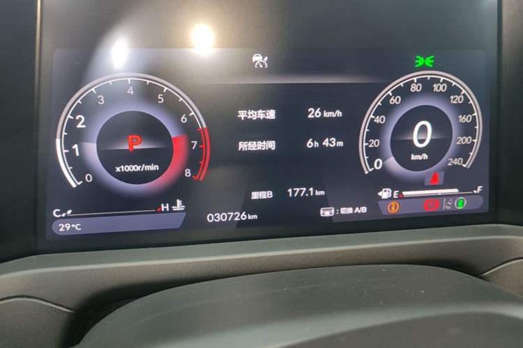 Used Honda Accord 2024 260TURBO Luxury Edition Instrument Cluster