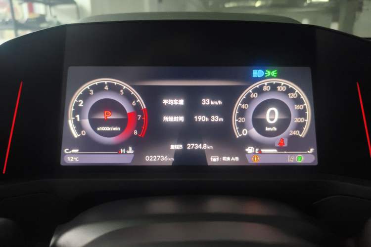 Used Honda Accord 2024 260TURBO Luxury Edition Instrument Cluster