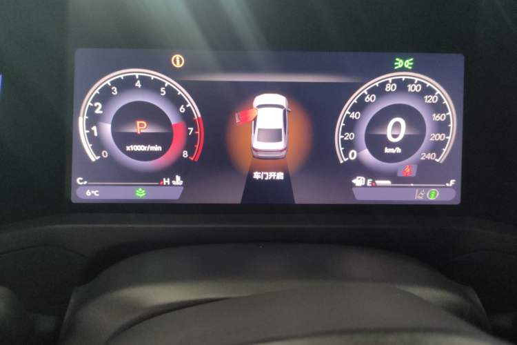 Used Honda Accord 2024 260TURBO Luxury Edition Instrument Cluster