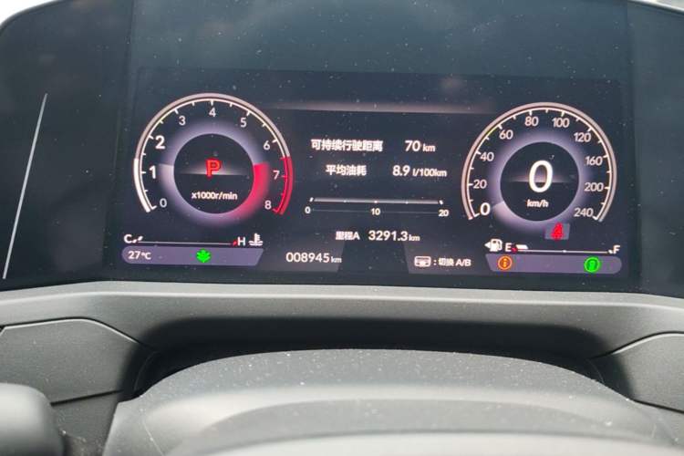 Used Honda Accord 2024 260TURBO Luxury Edition Instrument Cluster