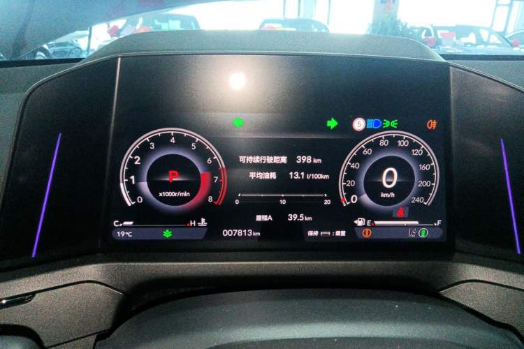 Used Honda Accord 2024 260TURBO Luxury Edition Instrument Cluster