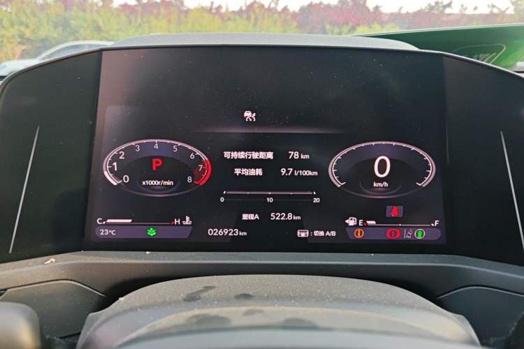 Used Honda Accord 2024 260TURBO Luxury Edition Instrument Cluster