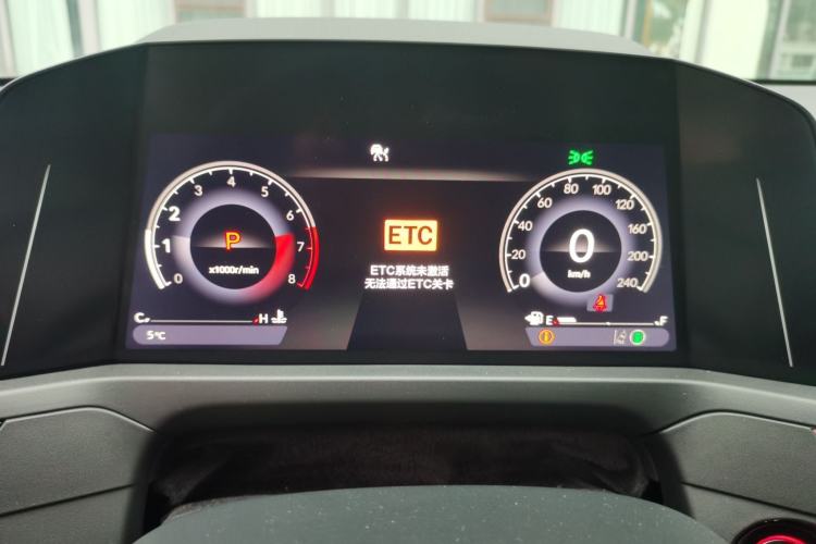 Used Honda Accord 2024 260TURBO Luxury Edition Instrument Cluster
