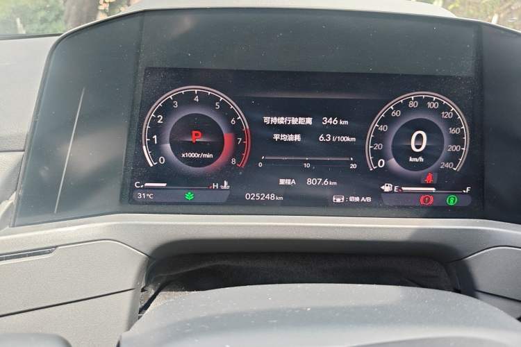 Used Honda Accord 2024 260TURBO Luxury Edition Instrument Cluster