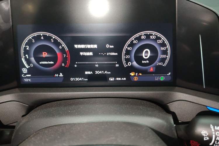 Used Honda Accord 2024 260TURBO Luxury Edition Instrument Cluster