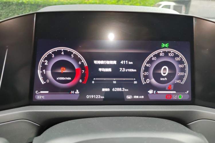 Used Honda Accord 2024 260TURBO Prestige Edition Instrument Cluster