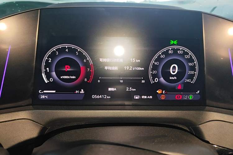 Used Honda Accord 2024 260TURBO Prestige Edition Instrument Cluster