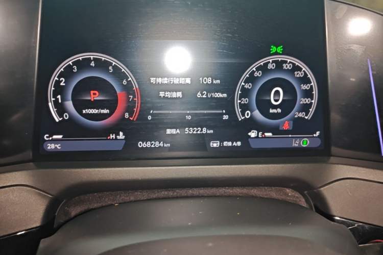 Used Honda Accord 2024 260TURBO Prestige Edition Instrument Cluster