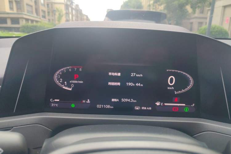 Used Honda Accord 2024 260TURBO Luxury Edition Instrument Cluster