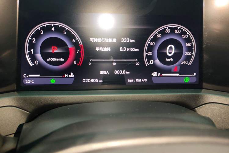 Used Honda Accord 2024 260TURBO Luxury Edition Instrument Cluster