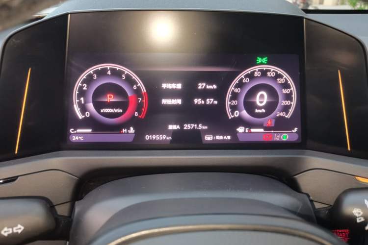 Used Honda Accord 2024 260TURBO Luxury Edition Instrument Cluster